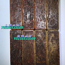 舊藏 一套壽山石  名家白石  六枚閑章 印章    3.3成套收藏價值更高      配高檔錦盒尺 原石 玉石 印石【老蔣收藏】 歷史價格詳細信息