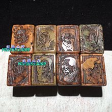 毛主席像章一批，實物拍圖，最上方黃色的那個參照物尺寸是3厘米12357 歷史價格詳細信息