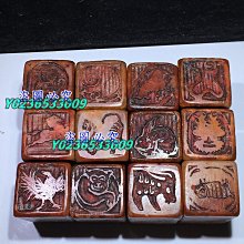 『特惠、誠購可議價』長期有貨 舊藏  一套壽山石   名家立夫  紅色收藏十枚毛主席詩詞吊羅榮恒同志  印章  【長期有 原石 玉石 印石【老蔣收藏】 歷史價格詳細信息