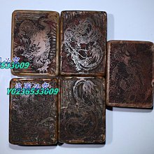 成龍藝賞 感動的美味-烏魚子一口吃(120g/盒，共1盒) 歷史價格詳細信息