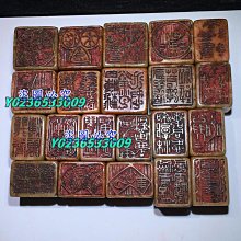 毛主席像章一批，實物拍圖，最上方黃色的那個參照物尺寸是3厘米12357 歷史價格詳細信息