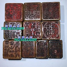 【可議價】議價長虹LT3769電源板IP0S-200REV200-P00-HIVI150-AH 歷史價格詳細信息