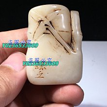 舊藏  壽山石芙蓉石  名家西谷  花開富貴  閑章 印章   8.1尺寸：53mm27mm17mm 原石 玉石 印石【老蔣收藏】 歷史價格詳細信息