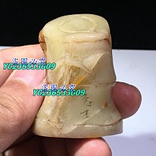名品曼島無尾貓大克朗幣FH086，直徑38.53mm，重量25159 歷史價格詳細信息