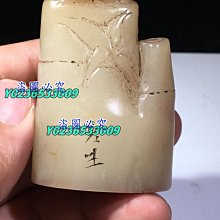 名品曼島無尾貓大克朗幣FH086，直徑38.53mm，重量25159 歷史價格詳細信息