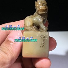 【早期收藏】《玉石彌勒佛》高約6cm 圖2.3一淺紋 歷史價格詳細信息