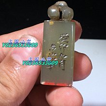 舊藏  壽山石芙蓉石  名家西谷  花開富貴  閑章 印章   8.1尺寸：53mm27mm17mm 原石 玉石 印石【老蔣收藏】 歷史價格詳細信息