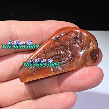 舊藏西藏收藏銀鑲嵌寶石花絲金剛降魔鈴鐺杵品相保存完好 歷史價格詳細信息