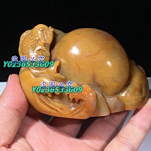 名品曼島無尾貓大克朗幣FH086，直徑38.53mm，重量25159 歷史價格詳細信息