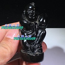 印章 刻章 吉印閣壽山石章料中國風招財貔貅方章印章姓名書法書畫閑章私人定制順豐包郵 歷史價格詳細信息