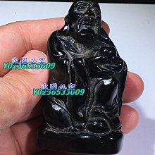 漢印106B碳帶標籤條碼印表機 一機服裝吊牌洗水嘜條碼銅版亞 歷史價格詳細信息