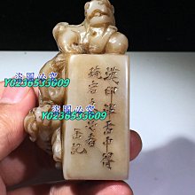 壽昌元寶，小平，遼錢，下八品。正樣。曾經的寵兒。保粹評級極美20281 歷史價格詳細信息