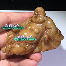壽山石芙蓉凍章子，高9厘米寬4厘米重232.5克18028894壽山石 印章 古玩 歷史價格詳細信息