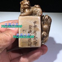 壽昌元寶，小平，遼錢，下八品。正樣。曾經的寵兒。保粹評級極美20281 歷史價格詳細信息