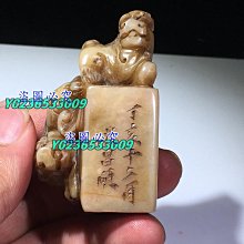 壽昌元寶，小平，遼錢，下八品。正樣。曾經的寵兒。保粹評級極美20281 歷史價格詳細信息