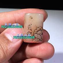 吳昌碩花卉四條屏國畫花鳥畫絲綢卷軸畫名人字畫客廳茶樓裝飾畫新 歷史價格詳細信息