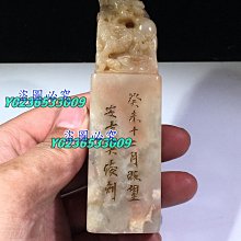 壽昌元寶，小平，遼錢，下八品。正樣。曾經的寵兒。保粹評級極美20281 歷史價格詳細信息