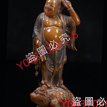 彩雕鴛鴦-已請老師開光點睛並附上安置說明和吉課 歷史價格詳細信息