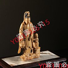 古董抱子觀音油畫木板畫高長86公分 歷史價格詳細信息