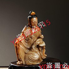 可議價 清代壽山石筆架，滿工鏤雕，喜歡的拍花紋漂亮京工 感興趣的話點“”～8928【二手】!壽山石 印章 古玩 歷史價格詳細信息