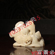 【可議價】議價65寸教學壹體機 TVE.MSV69XDT.1 液晶電視主板 歷史價格詳細信息