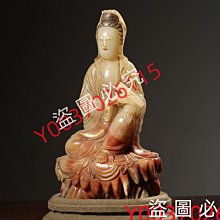 持經觀音立像 九谷燒 佛像 觀音佛像 八幡窯系列 ！  通體246 歷史價格詳細信息