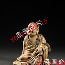 二手 限自取 老物件 古物 早期壓克力菸箱 陳列架 適合當作空間裝飾、藏品收納使用 歷史價格詳細信息