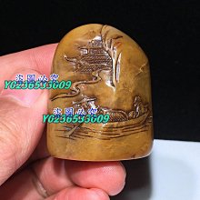 舊藏  壽山石田黃石  名家牧甫  連年有余  印章 18 不  1.14尺寸34mm34609壽山石 印章 古玩 歷史價格詳細信息