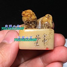 名品曼島無尾貓大克朗幣FH086，直徑38.53mm，重量25159 歷史價格詳細信息