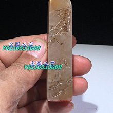 舊藏  壽山石田黃石  名家牧甫  連年有余  印章 18 不  1.14尺寸34mm34609壽山石 印章 古玩 歷史價格詳細信息