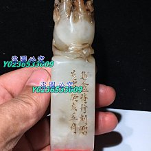 福壽如意 1993 徐明豐版畫 歷史價格詳細信息