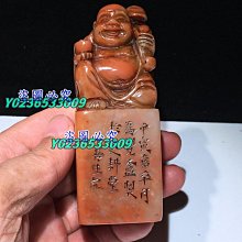 名品曼島無尾貓大克朗幣FH086，直徑38.53mm，重量25159 歷史價格詳細信息