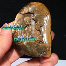 【藏品】印尼_達拉干_達拉幹_沉香手珠16mmx13顆【父親節優惠】 歷史價格詳細信息