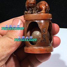 壽昌元寶，小平，遼錢，下八品。正樣。曾經的寵兒。保粹評級極美20281 歷史價格詳細信息