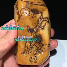 舊藏  壽山石田黃石  名家牧甫  連年有余  印章 18 不  1.14尺寸34mm34609壽山石 印章 古玩 歷史價格詳細信息
