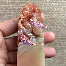 紅色火山石-細粒1公斤分裝包(2~3) 歷史價格詳細信息