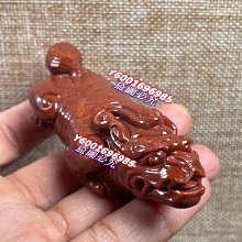 壽山石高山晶古瑞獸No. 0811004 歷史價格詳細信息