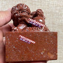 深大iPad2/3/4/5/6/air2迷妳mini4 PRO 12.9 WIFI天線 gps信號線 歷史價格詳細信息