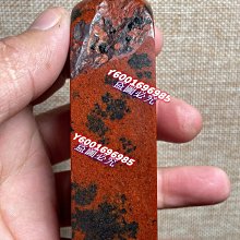 滿紅朱砂天然佛一眼，聚  財洞晶明顯可見實在難得少見，天然一 -868 歷史價格詳細信息