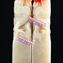 鴻運當頭收藏天然水晶紅紋石球帶眼水晶球原礦原石擺件水晶簇水晶柱送原木底座增強氣場有求必應 歷史價格詳細信息