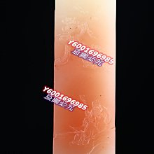 [ 雅集 ] 101件你不做會後悔的事 莎拉伊文斯/著 鄭佳珍/譯  財經傳訊/2010年初版  G05 歷史價格詳細信息