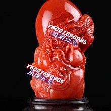 （可議價）-老撾北部田黃   題材 龍鳳呈祥 凈尺寸16+15.5+9.8厘米2412克 送精美禮盒 壽山石 印章 擺件【國玉之鄉二店】950 歷史價格詳細信息