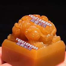 山西蒲劇地方全場戲老年人看戲機電視專用戲曲大全U盤高清視頻mp4 歷史價格詳細信息