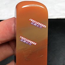 手工老撾石印章 玉石篆刻石料 裝章料書法未刻字10個一組廠家 歷史價格詳細信息