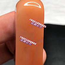 手工老撾石印章 玉石篆刻石料 裝章料書法未刻字10個一組廠家 歷史價格詳細信息