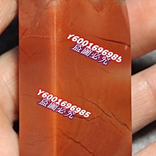 印石家定刻姓名印章篆刻字定做蓋章壽山石頭方形藏書國畫閑章硬筆書法印章 歷史價格詳細信息