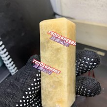 壽山石芙蓉凍章子，高9厘米寬4厘米重232.5克18028894壽山石 印章 古玩 歷史價格詳細信息