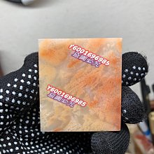 壽山石芙蓉凍章子，高9厘米寬4厘米重232.5克18028894壽山石 印章 古玩 歷史價格詳細信息