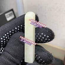 正規5號7號高顏值籃球初中小學生男女生成人專用室內外籃籃球~定金 歷史價格詳細信息