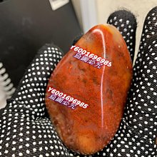 滿紅朱砂天然佛一眼，聚  財洞晶明顯可見實在難得少見，天然一 -868 歷史價格詳細信息